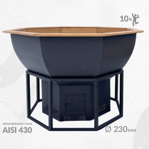 Банный чан  №12 на десятерых (сталь AISI 430)