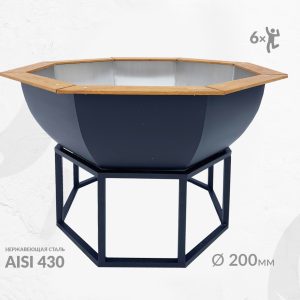 Банный чан  №2 на шестерых (сталь AISI 430)
