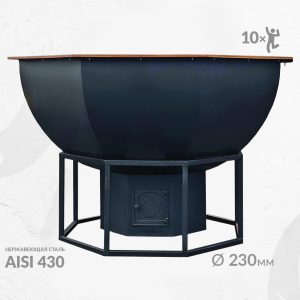 Банный чан  №6 на десятерых (сталь AISI 430)